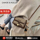 CAHOE KULLO輕奢侈包包女包2025年新款百搭女款單肩包女士高端斜挎包品牌 棕色-ck女包生日禮物送女友送老婆 秋冬季實(shí)用走心高級感送閨蜜