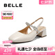 百麗（Belle）優(yōu)雅輕便包頭涼鞋女25夏季新款真皮水鉆淺口鞋B2519BH5 米白色 38 (240mm)