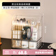 KAMAN化妝品收納盒桌面防塵高級抽屜儲物盒梳妝臺護膚品口紅面膜置物架 二層【防塵頂+抽屜+盒】1套