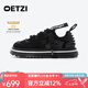 OETZI冰人奧茲 丑萌鞋男個性機(jī)能風(fēng)板鞋情侶潮鞋低幫厚底休閑板鞋百搭 黑色T22340227 41