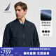 諾帝卡（NAUTICA）【防輕濺水】男裝春夏款棒球領舒適休閑薄外套夾克男JE3301 藏青4NV L