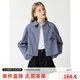 ELLE KIDS25春季女童短款休閑學(xué)院風(fēng)工字褶刺繡全棉襯衫外套上衣
