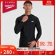 速比濤（Speedo）泳衣男ECO環(huán)保系列男子防曬游泳上衣拉鏈開(kāi)衫溫泉度假 黑色 L