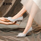 ZHR七夕高跟鞋女法式水晶婚鞋女細(xì)跟尖頭蝴蝶結(jié)單鞋女 BQ122銀色37