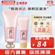 后（The history of Whoo） 洗面奶180ml泡沫潔面乳女男氨基酸潔顏膏深層清潔去角質(zhì)去痘黑頭 水妍清爽洗面奶2件套裝 220ml