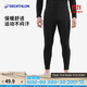 迪卡儂男士秋褲速干跑步滑雪運動(dòng)OVW1黑色XL 2456168
