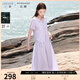 三彩若潮大碼女裝2025夏新款休閑小衫半身裙套裝胖MM 淡紫色 M 160/88B
