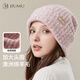玖慕（JIUMU）羊毛帽子女秋冬季加厚保暖毛線(xiàn)帽女士針織帽冬天護耳防寒帽 MH035 豆沙粉