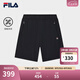 FILA 斐樂(lè)官方男士針織五分褲2025夏季新款簡(jiǎn)約基礎(chǔ)涼感休閑短褲 傳奇藍(lán)-NV XL 180/88A/XL
