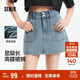 森馬（Semir）牛仔褲女顯腿長(cháng)短褲潮酷夏2025防走光高腰裙褲小個(gè)子109325122004