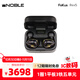 諾岱音響/Noble FoKus Rex5 主動(dòng)降噪真無(wú)線(xiàn)藍牙耳機 圈鐵平板混合五單元入耳式藍牙旗艦級 黑色