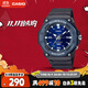卡西歐（CASIO）手表男士學(xué)生運動(dòng)電子兒童日韓表生日禮物MW-620H-2AVDF