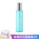 高麗·谷金甲蟲 （KOREAGU）高麗·谷奢寵嫩膚煥顏?zhàn)虧?rùn)護(hù)膚品套裝 奢寵乳液