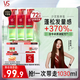 蓬蓬瓶無(wú)硅油蓬松控油清爽洗發(fā)水露310ml*3贈洗發(fā)水50ml*2