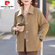 皮爾卡丹（pierre cardin）媽媽秋裝雙面呢外套洋氣呢子上衣中老年女裝春秋短款毛呢大衣洋氣 05款卡其色 5XL 建議140-160斤內