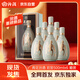 汾酒 青花·五大名窯（官窯）53度 500ml*6瓶 整箱裝 新品首發(fā)