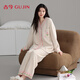 古今（GUJIN）新品長(cháng)袖睡衣女士家居服可外穿秋冬睡褲高級開(kāi)衫套裝