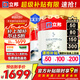 立邦乳膠漆竹炭抗甲醛防霉凈味五合一墻漆油漆內(nèi)墻漆54L/約75KG套裝 