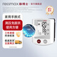 rossmax脈博士血壓計手腕帶式家用電子測血壓老人用血壓器S150 血壓計+電池 電子血壓計