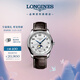浪琴（LONGINES）瑞士手表 名匠系列月相腕表 月相機械皮帶男表七夕禮物L29094783
