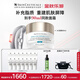 修麗可242面霜48ml 護(hù)膚品禮盒修護(hù)屏障保濕敏感肌七夕禮物送女友