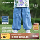 齊齊熊（ciciibear）[UPF180+涼感天絲]男童軟牛仔褲夏季寶寶褲子防蚊褲兒童薄 牛仔蘭 110