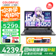 七彩虹（Colorful）七彩虹隱星P16游戲筆記本電腦將星電競屏學生PS設計剪輯酷睿標壓獨顯直連手提本 灰i5-12450H 16GB 1TB定制 RTX4050電競獨顯 16英寸