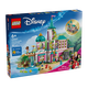 樂(lè )高（LEGO）積木迪士尼43267 公主城堡與寵物女孩兒童玩具生日禮物裝飾擺件