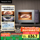 松下（Panasonic）【國家補貼】Xtra蔓越莓微波爐電烤箱一體機家用多功能平板式1000W感溫加熱6檔變頻22升容量GF231Q