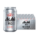 ?朝日（Asahi）超爽生啤酒 辛口黃啤 日本啤酒 日式精釀啤酒 瓶裝罐裝組合裝整箱 朝日啤酒330ml*24罐