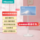 海信27X7H 移動(dòng)智慧屏 閨蜜機隨心智能屏 可移動(dòng)電視 觸控觸摸直播網(wǎng)課平板電視機 白色