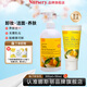 娜斯麗柚子卸妝乳清潔舒緩卸妝油溫和不刺激敏感肌可用 【禮物送女生】 柚子300ml+國產(chǎn)柚子50ml