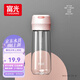 富光塑料杯隨手杯大容量男女便攜太空杯學(xué)生水杯運(yùn)動(dòng)帶蓋水杯子600ml