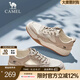 駱駝（CAMEL）男鞋板鞋新款時(shí)尚百搭復(fù)古透氣厚底舒適運(yùn)動(dòng)休閑子男 G14S136164 煙沙色 43