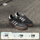 adidas「T頭鞋 」SAMBAE經(jīng)典厚底增高板鞋德訓(xùn)鞋女阿迪達(dá)斯三葉草 一號(hào)黑/白 42