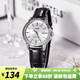 卡西歐手表女 三眼防水鋼帶 時(shí)尚簡(jiǎn)約通勤輕奢  石英女表學(xué)生表考試表 LTP-V004L-7A