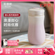 乾唐軒活瓷杯【送人禮物】甜心水杯茶杯陶瓷杯子送禮隨手杯手工定制女士 甜心-白粉紅(單層360ml)