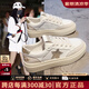 CAMILA KSENIA官網(wǎng)小c&k小白鞋女士2025新款夏季爆款板鞋洋氣休閑百搭厚底鞋子 卡其色 38