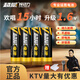 超威（CHILWEE）充電電池 5號五號 麥克風(fēng)電池 話筒電池 可充電鎳鋅動(dòng)力1.6V電池 專用高耗電玩具游戲手柄 5號麥克風(fēng)電池*4節(jié)