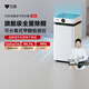 貝昂【以舊換新】空氣凈化器除甲醛家用除煙味除異味灰塵母嬰級過敏殺菌消毒凈化機(jī)臥室醫(yī)用級消毒機(jī) X8S|開拓者全效旗艦