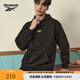 Reebok銳步官方男女同款經(jīng)典時(shí)尚復(fù)古美拉德連帽套頭衫衛(wèi)衣 23FRC303UGH0 XL