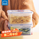 樂(lè )扣樂(lè )扣（LOCK&LOCK）家具館塑料保鮮盒飯盒微波爐冰箱大容量密封塑料便當盒廚房收納 【長(cháng)方形1.1L】 *1