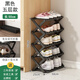 竹思樂(lè )鞋架免安裝簡(jiǎn)易折疊鞋架子家用門(mén)口多層新款出租房用鞋收納架 黑色五層50【免安裝可折疊】