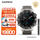 佳明（GARMIN）MARQ Aviator（Gen2）飛行家雷達氣象圖高度計算航空預警智能腕表