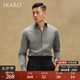 SKARO【雷軍同款 免燙無痕】一片領(lǐng)襯衫男士商務(wù)休閑長袖白色襯衣 灰色SKE1195（一片領(lǐng)） 40