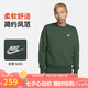 耐克（NIKE）男冬季圓領(lǐng)衛(wèi)衣 加絨保暖 運動休閑BV2663-323冷杉綠XL