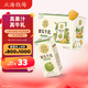 北海牧場(chǎng) 哈密瓜果汁牛奶200ml*6盒 真果汁真牛乳 營(yíng)養早餐奶飲料