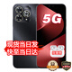 華為（HUAWEI）手機 2025新機上市 80Pro 智選5G新品 昆侖玻璃十倍耐摔 OLED護眼屏 6100mAh+40W續航 補貼 mate80 星空黑12G+512GB 官方標配【藍牙耳機+碎