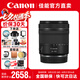 佳能（Canon） RF全畫幅微單變焦鏡頭 RF卡口 適用EOS R50 R6二代 R8 R10 R7 RP R3 R5 R100專微相機(jī) RF24-105 F4-7.1STM 拆機(jī)鏡頭 官方標(biāo)配【不