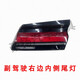 適用于21-23款寶馬5系尾燈總成520Li525Li530GTG38左右內外側原廠(chǎng) 21-23款右內側尾燈【原廠(chǎng)拆車(chē)】